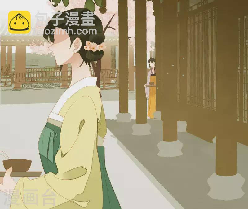 第110话 暗中观察(1/2)-第111话