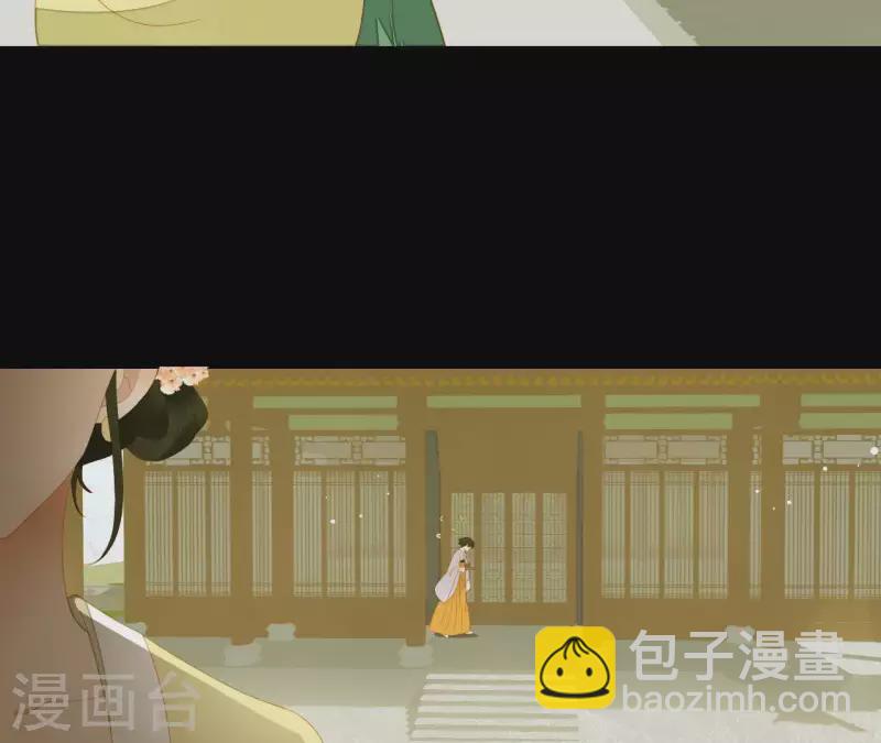 第110话 暗中观察(1/2)-第111话