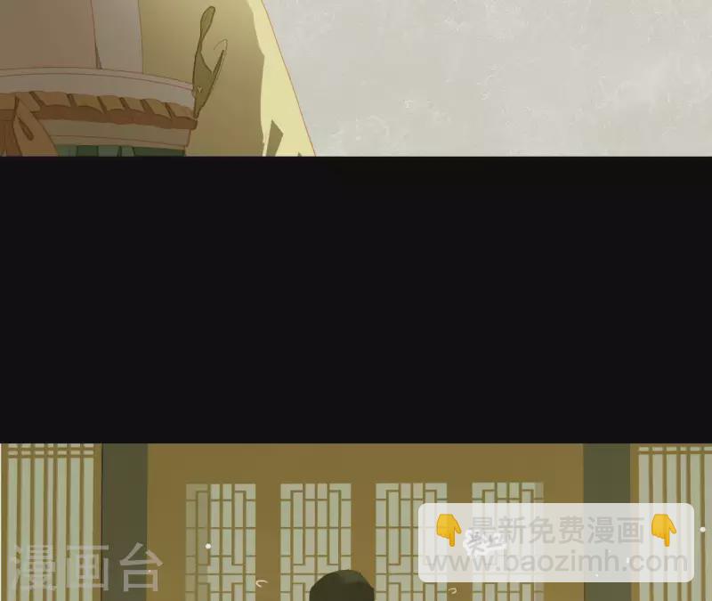 第110话 暗中观察(1/2)-第111话