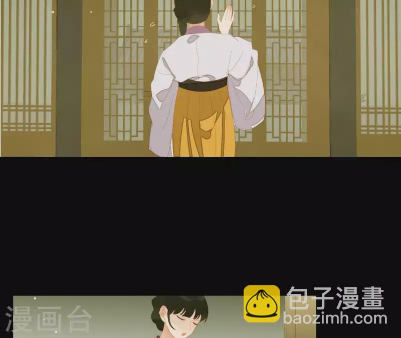 第110话 暗中观察(1/2)-第111话