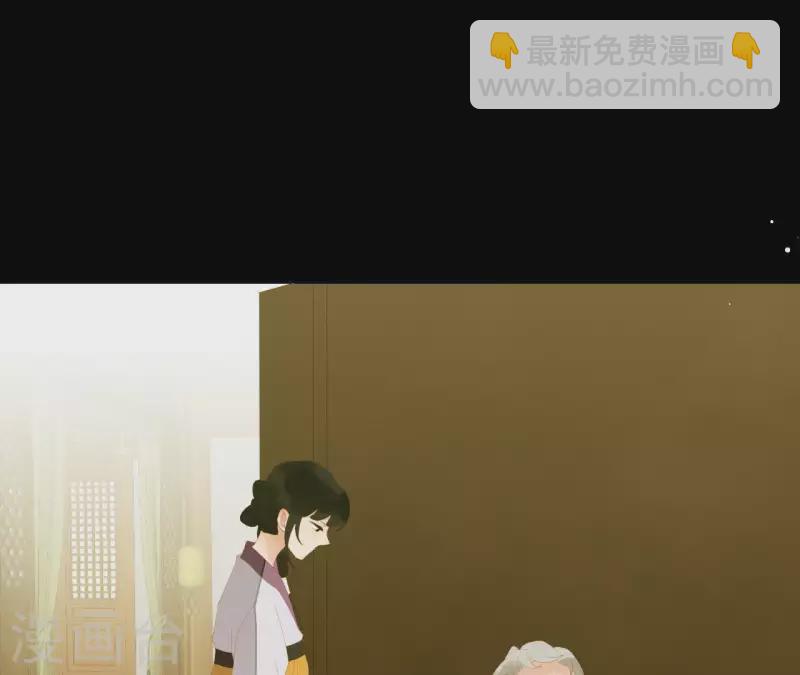 第110话 暗中观察(1/2)-第111话