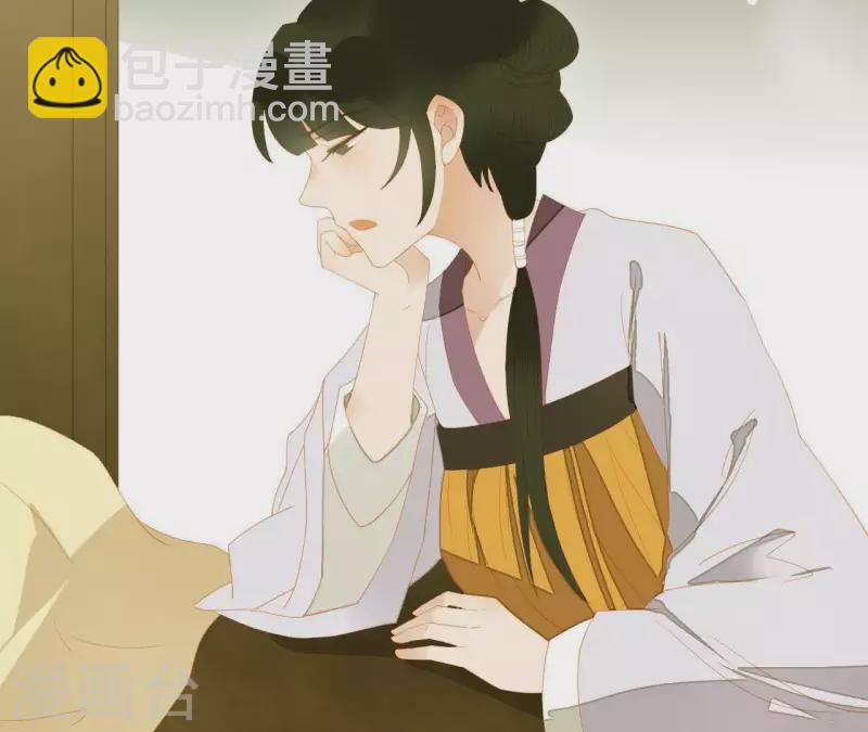 第110话 暗中观察(1/2)-第111话