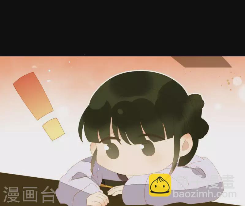 第110话 暗中观察(1/2)-第111话
