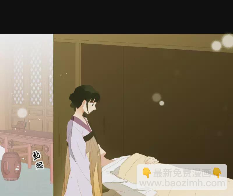 第110话 暗中观察(1/2)-第111话