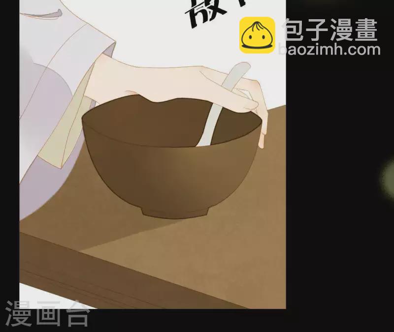 第110话 暗中观察(1/2)-第111话