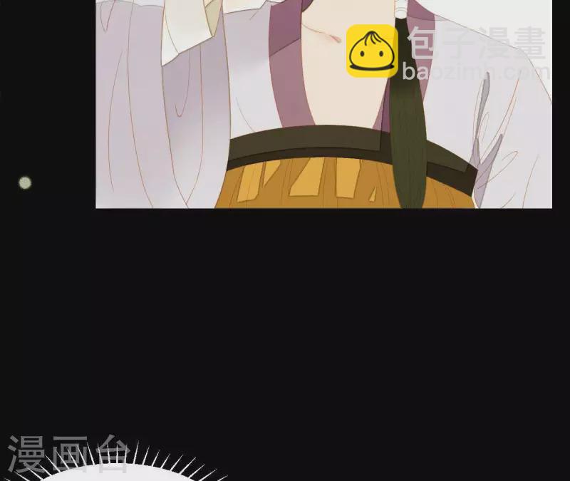 第110话 暗中观察(1/2)-第111话