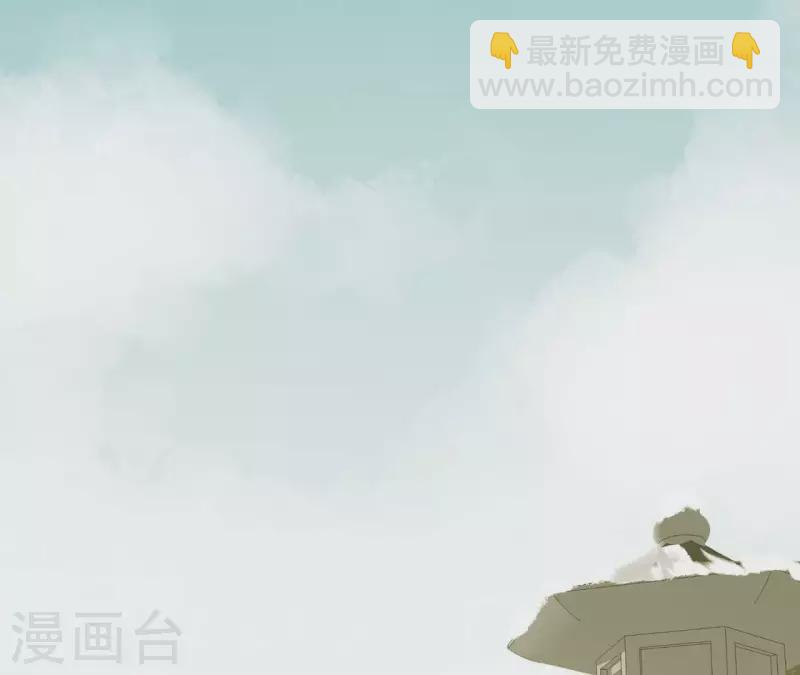 第112话 我狠不下心&hellip;(1/2)-第113话