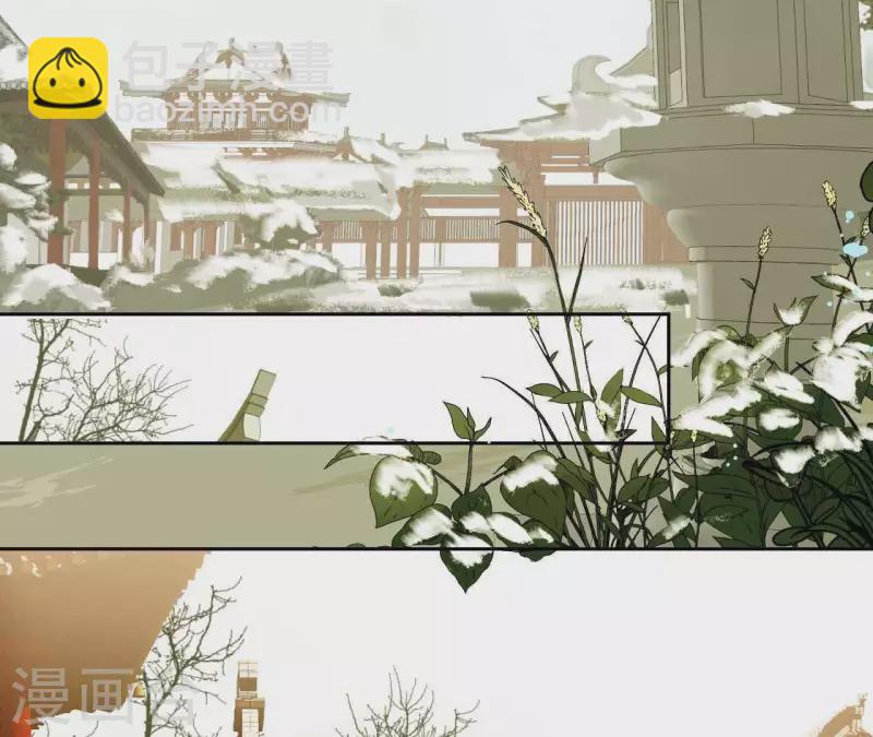 第112话 我狠不下心&hellip;(1/2)-第113话