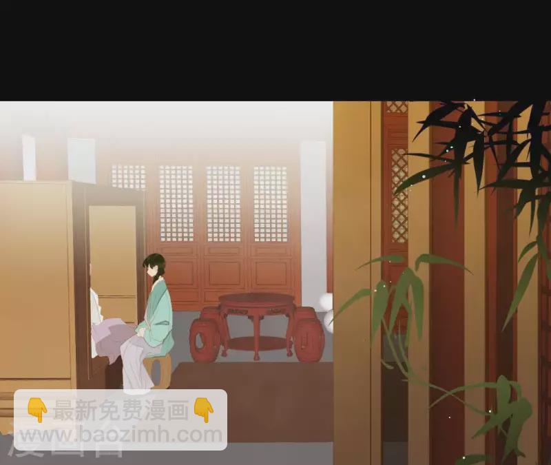 第112话 我狠不下心&hellip;(1/2)-第113话
