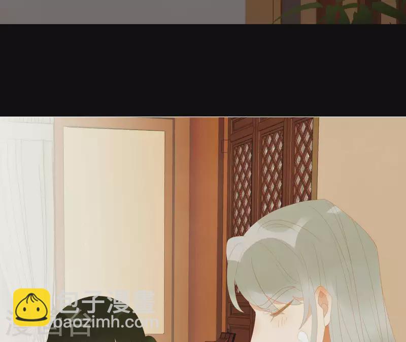 第112话 我狠不下心&hellip;(1/2)-第113话