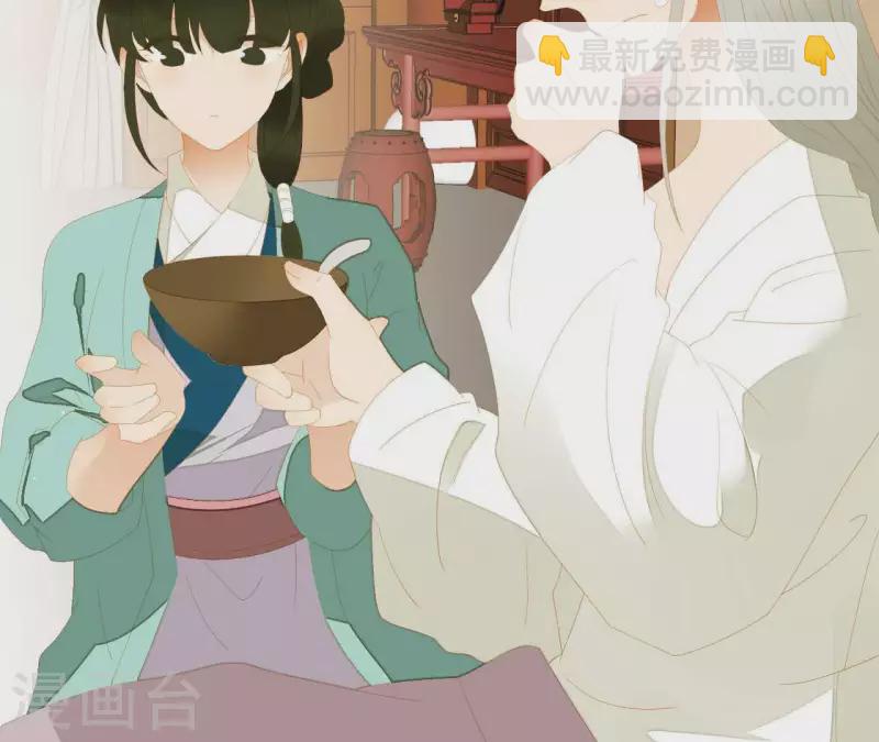 第112话 我狠不下心&hellip;(1/2)-第113话
