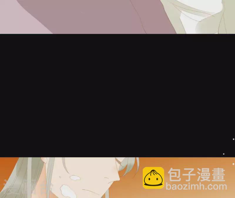 第112话 我狠不下心&hellip;(1/2)-第113话