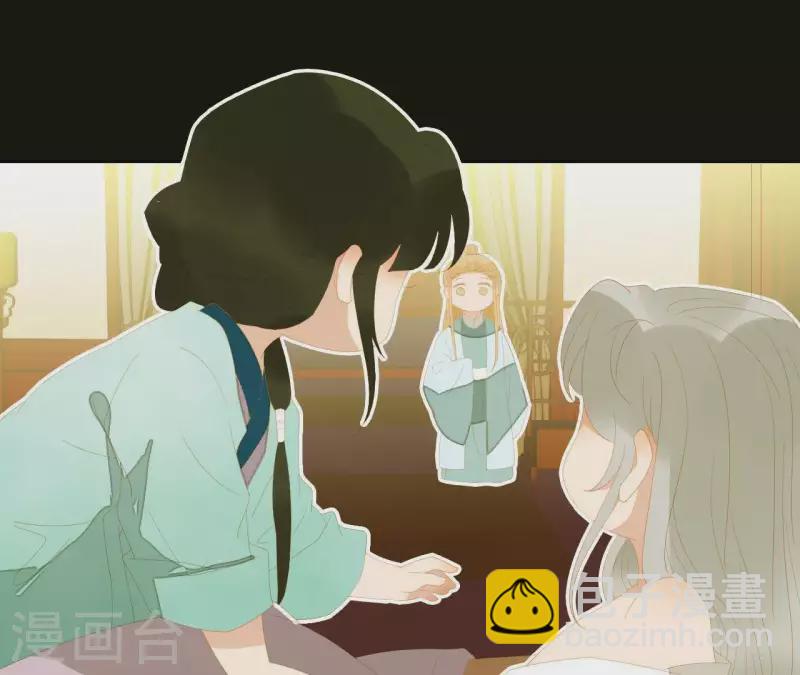 第112话 我狠不下心&hellip;(1/2)-第113话