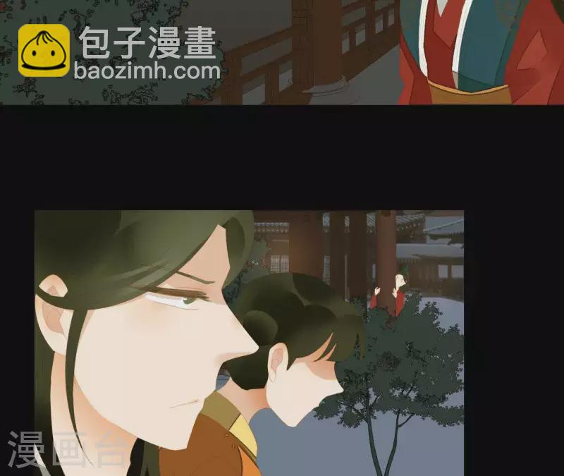 第114话 好久不见啊~(1/2)-第115话
