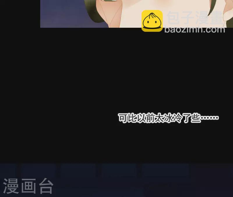 第114话 好久不见啊~(1/2)-第115话