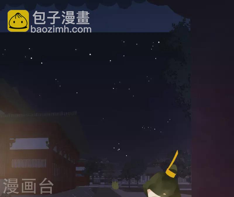 第114话 好久不见啊~(1/2)-第115话