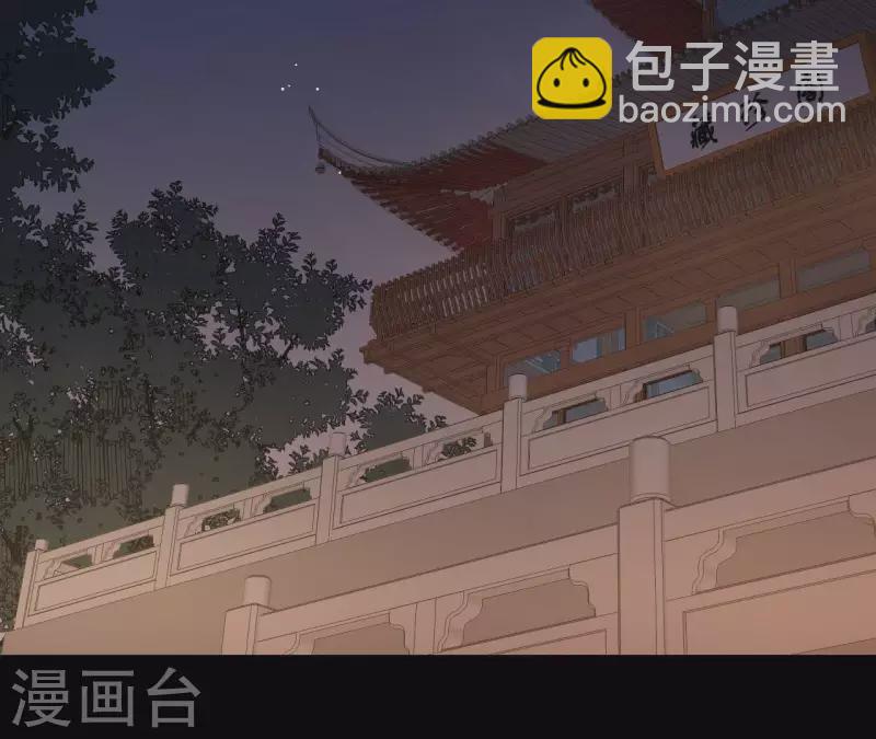 第114话 好久不见啊~(1/2)-第115话