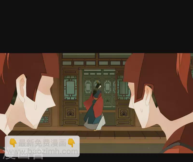 第114话 好久不见啊~(1/2)-第115话