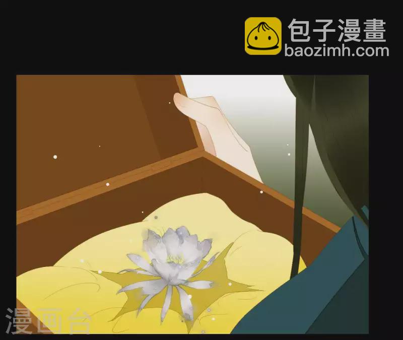 第114话 好久不见啊~(1/2)-第115话