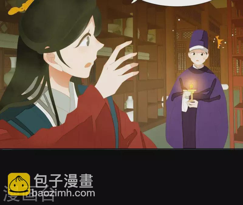 第114话 好久不见啊~(1/2)-第115话