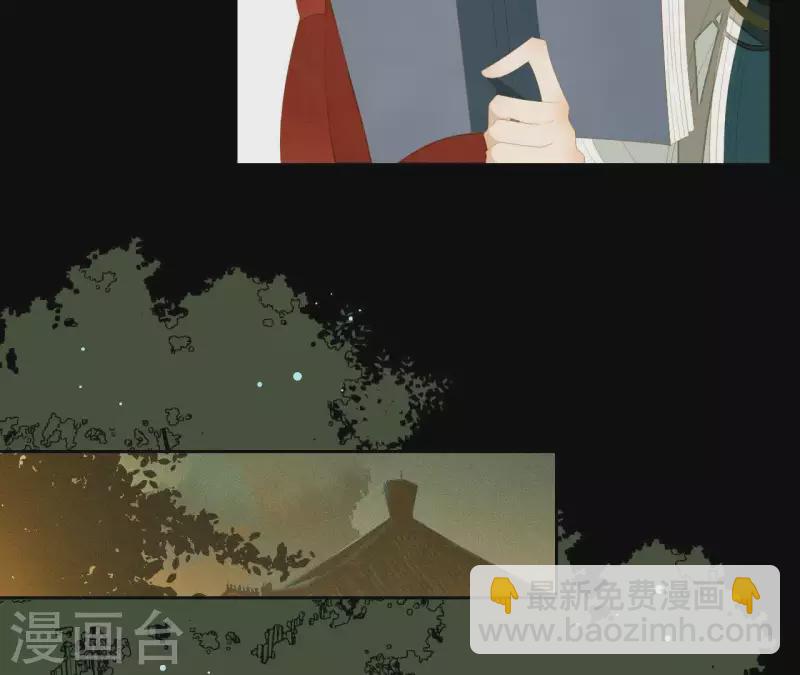 第114话 好久不见啊~(1/2)-第115话