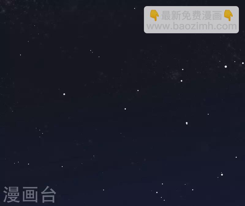 第114话 好久不见啊~(1/2)-第115话