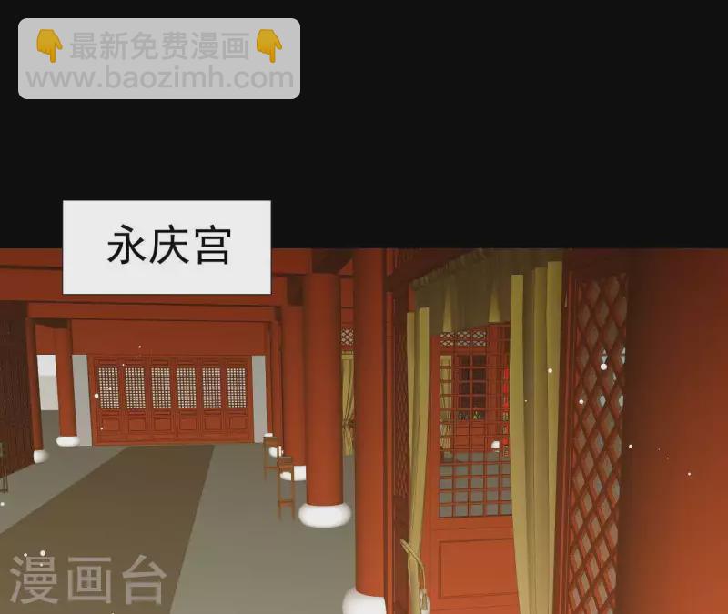 第114话 好久不见啊~(1/2)-第115话