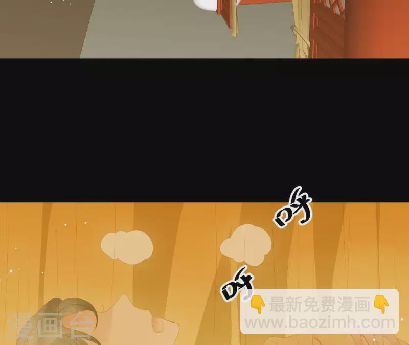 第114话 好久不见啊~(1/2)-第115话