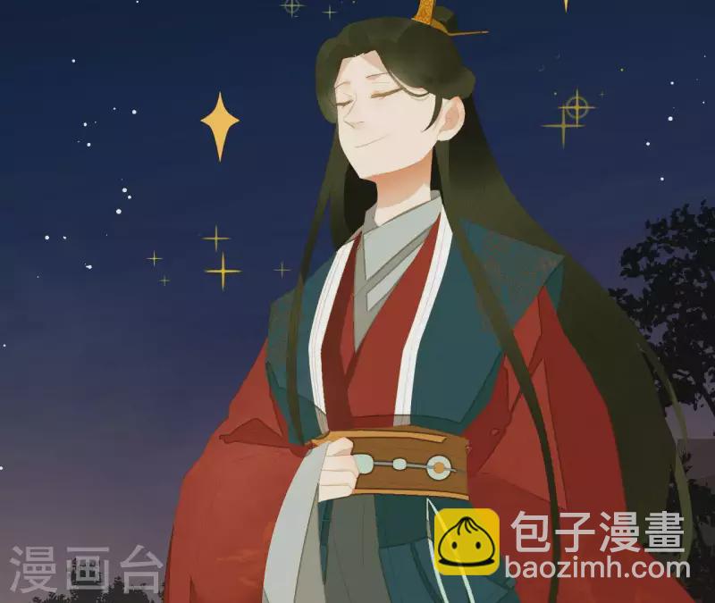 第114话 好久不见啊~(1/2)-第115话