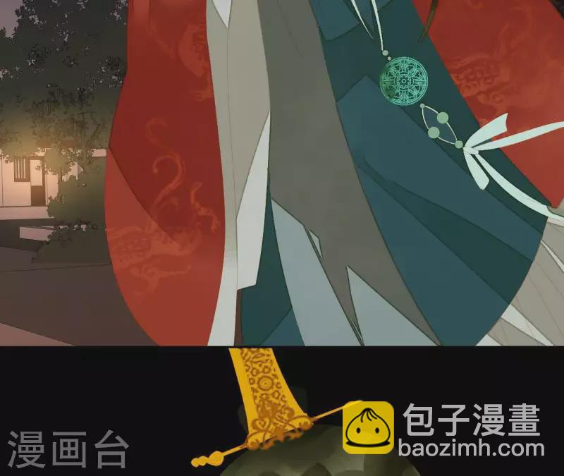 第114话 好久不见啊~(1/2)-第115话