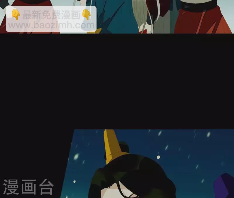 第116话 皇帝是女人(1/2)-第117话