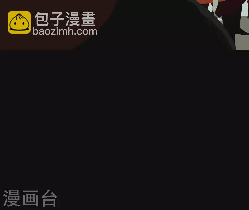第116话 皇帝是女人(1/2)-第117话