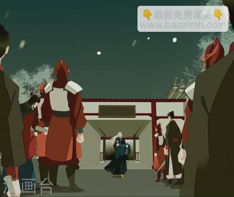第116话 皇帝是女人(1/2)-第117话