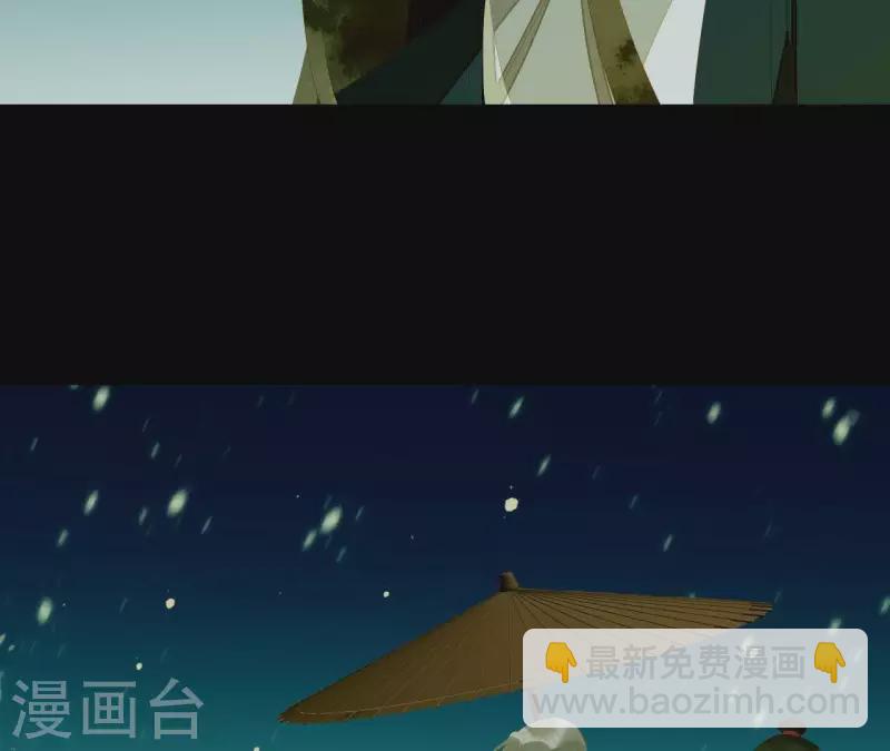 第116话 皇帝是女人(1/2)-第117话