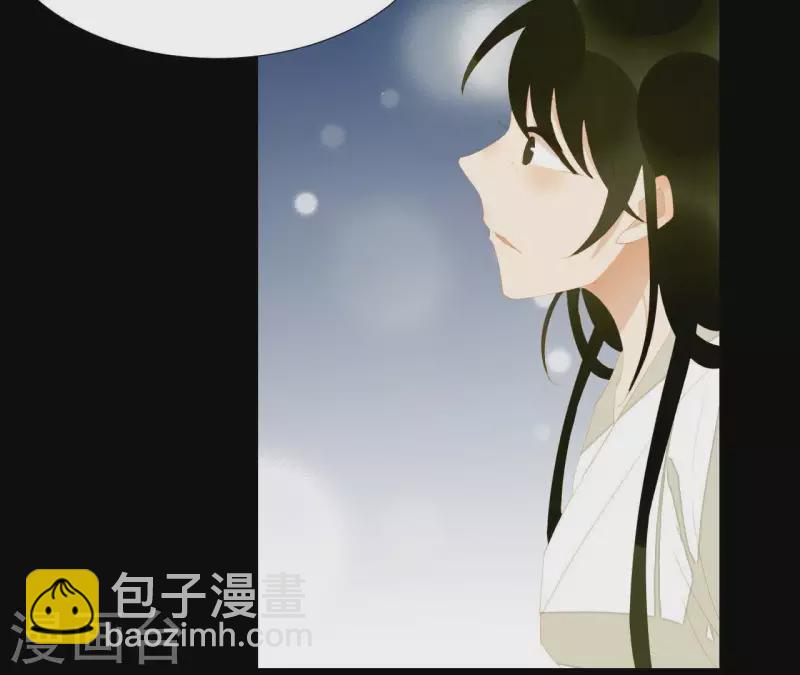 最终话 怎么补偿？(1/2)-第119话