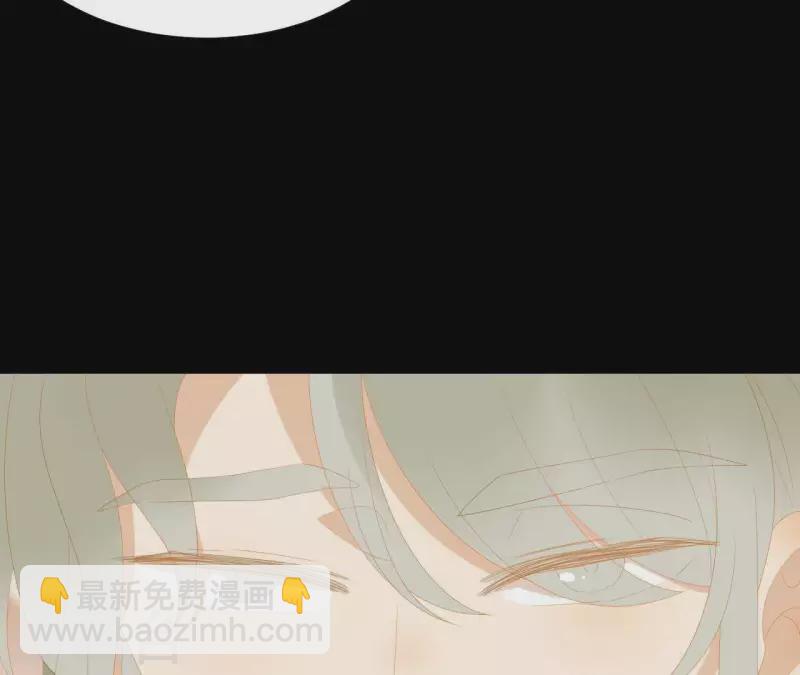 最终话 怎么补偿？(1/2)-第119话
