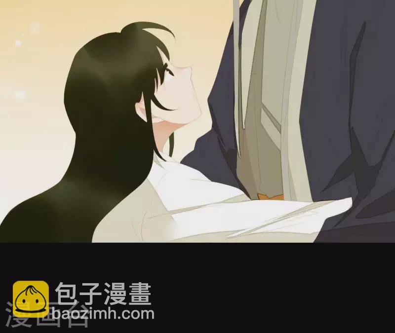 最终话 怎么补偿？(1/2)-第119话