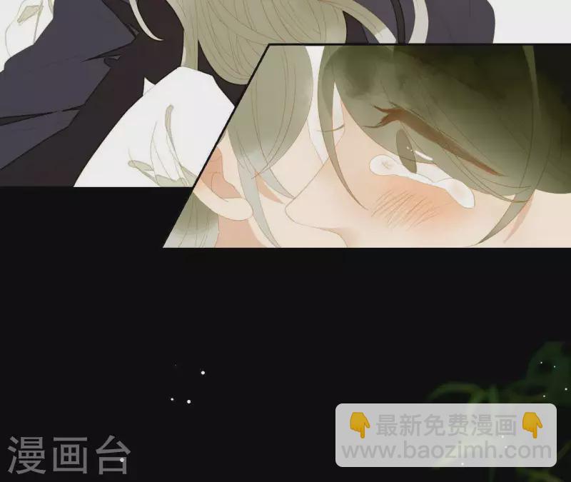 最终话 怎么补偿？(1/2)-第119话