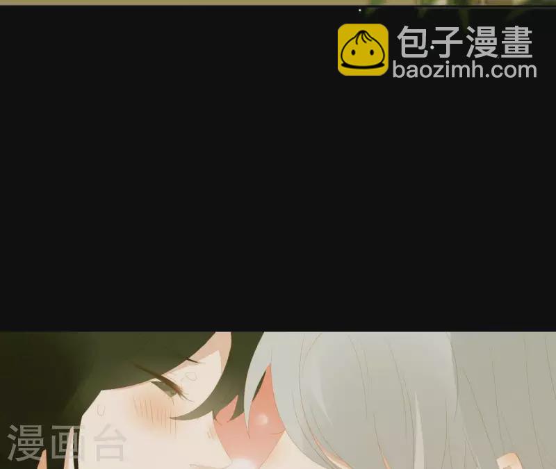 最终话 怎么补偿？(1/2)-第119话