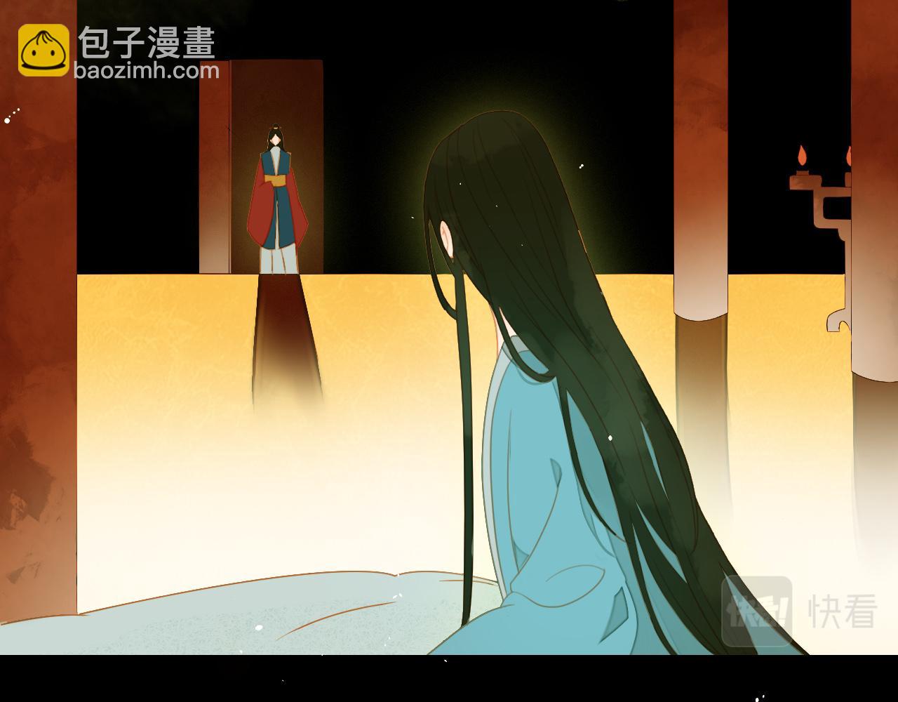 3(1/2)-第3话