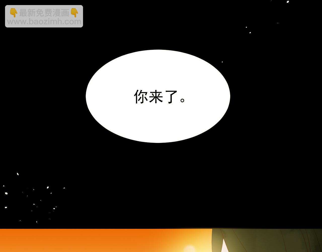 3(1/2)-第3话