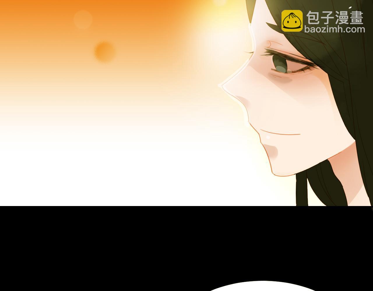 3(1/2)-第3话