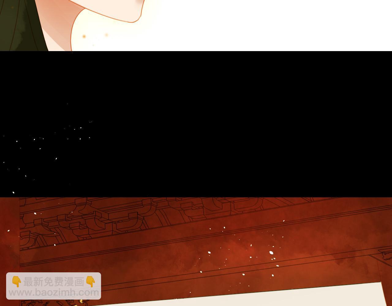 3(1/2)-第3话