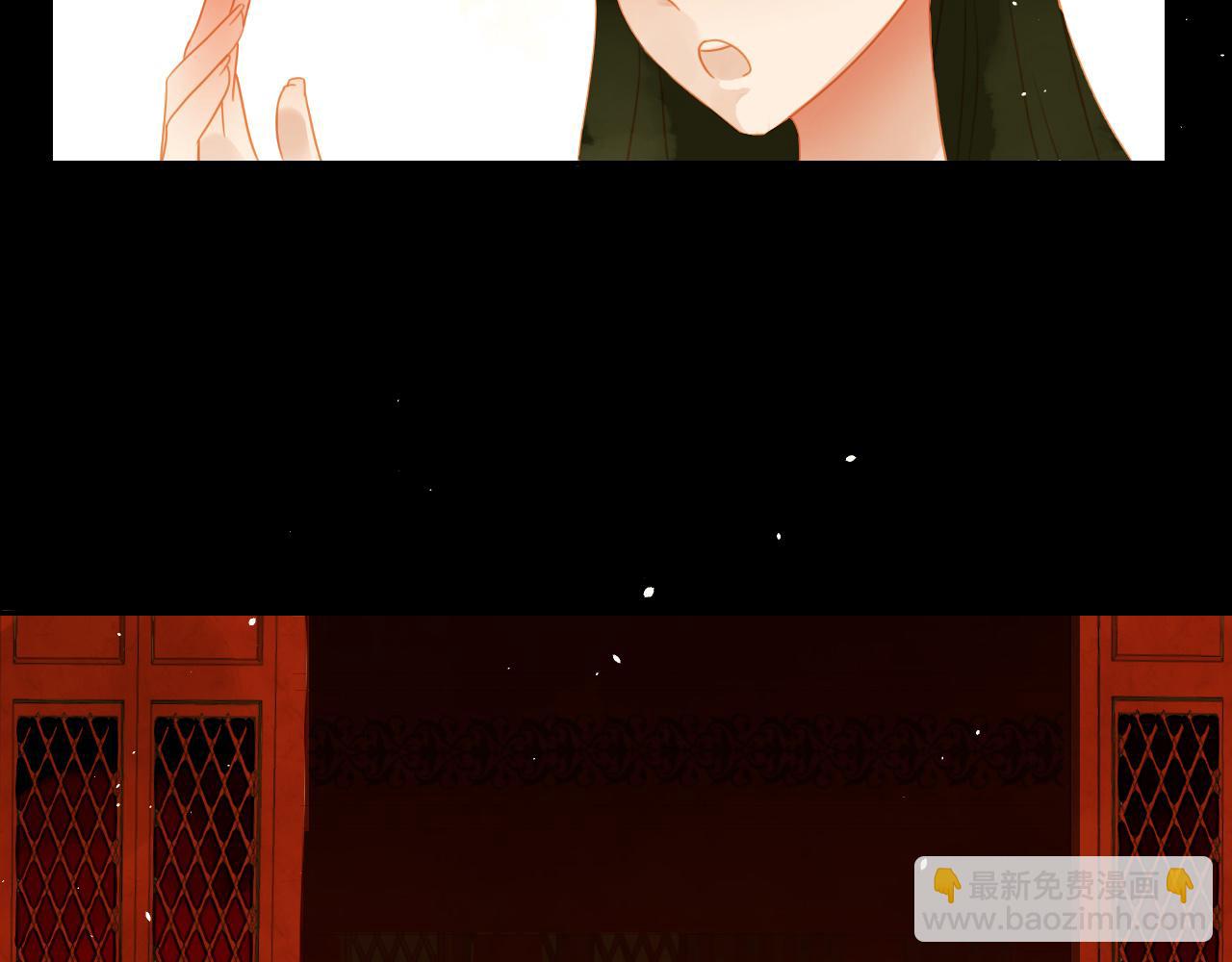 3(1/2)-第3话