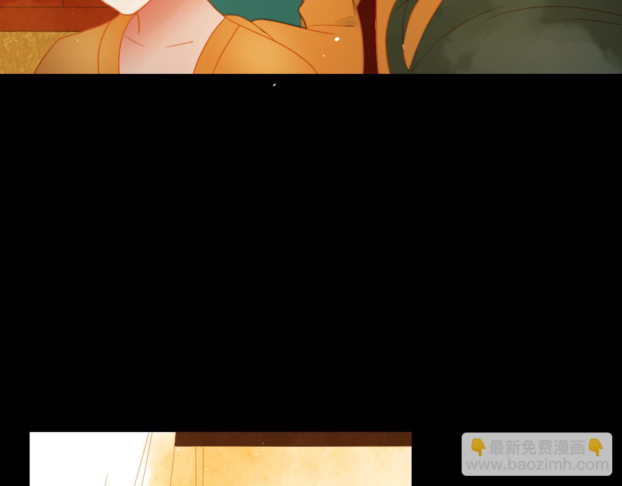 3(1/2)-第3话