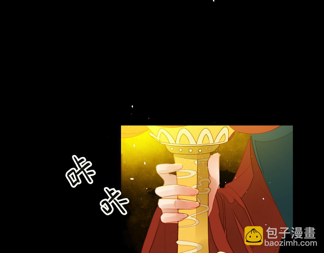 3(1/2)-第3话