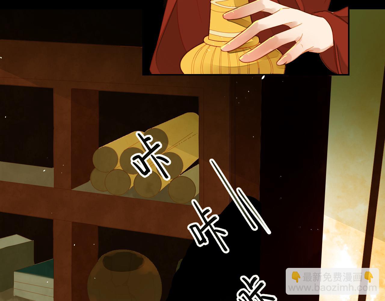 3(1/2)-第3话