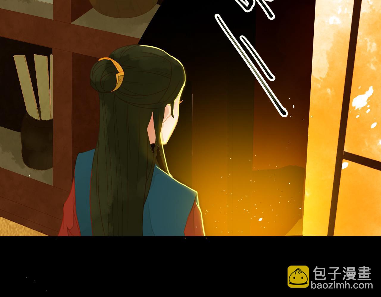 3(1/2)-第3话