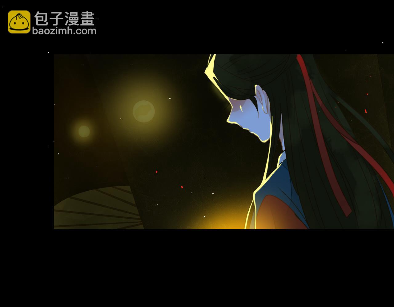 3(1/2)-第3话