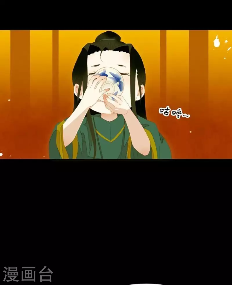 第26话 朕成个太监了-第27话